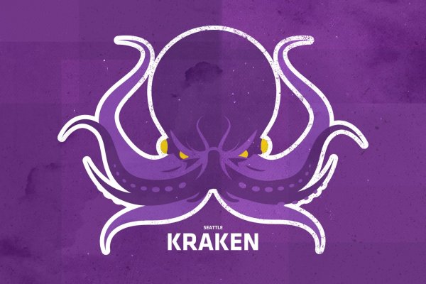 Актуальная ссылка на кракен kraken