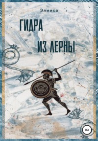 Kraken адрес