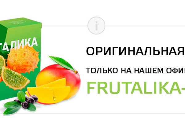 Kraken зеркала kr2web in