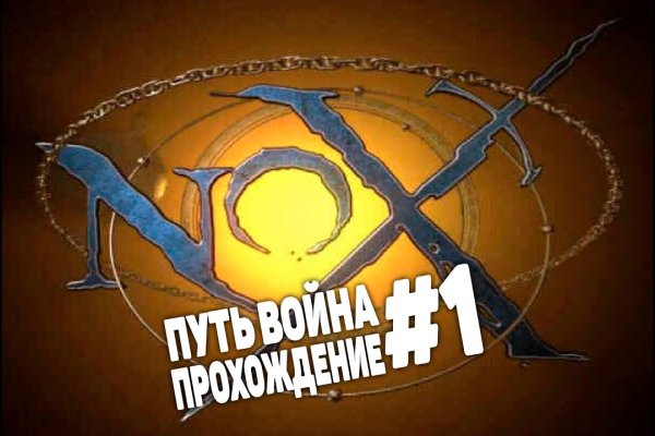 Kraken зеркала gigageek ru