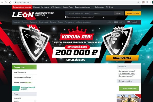 Как войти в кракен через тор