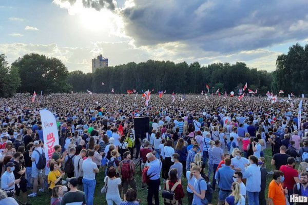 Площадки в даркнете