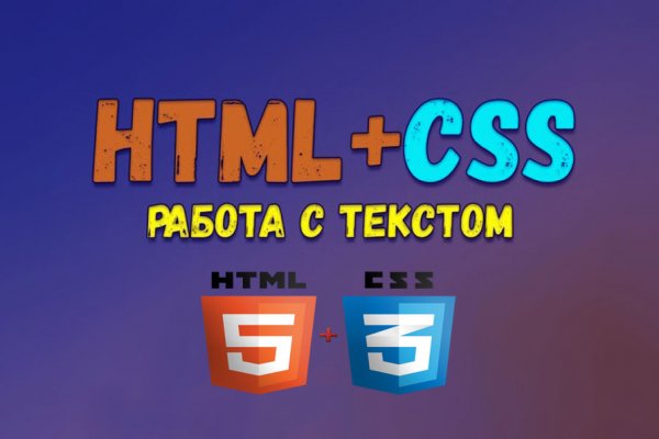 Кракен даркнет ссылка для тор
