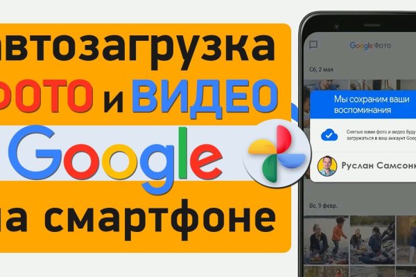 Kraken darknet зеркала кракен обход
