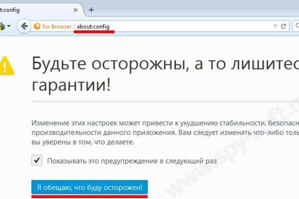 Kraken tor onion зеркало