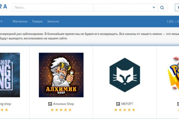 Ссылки тор браузер