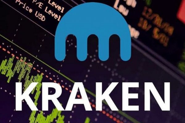 Рабочие ссылки на кракен 2025