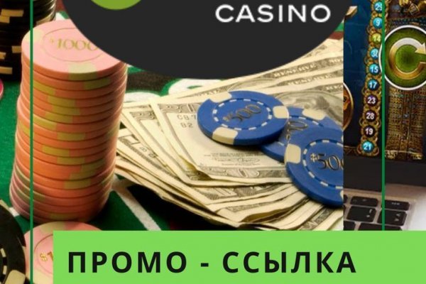 Ссылка кракен сайт зеркало