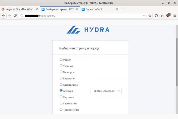 Кракен наркоплощадка