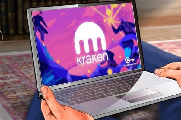 Kraken сайт kraken torion