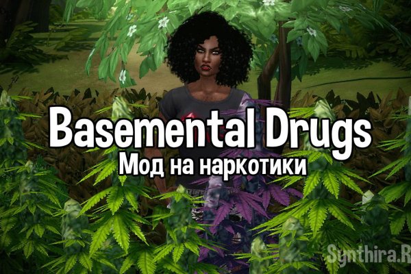 Кракен ссылка gigageek ru