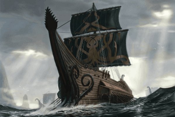 Kraken com зеркало