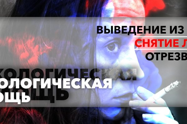 Кракен krakens13 at