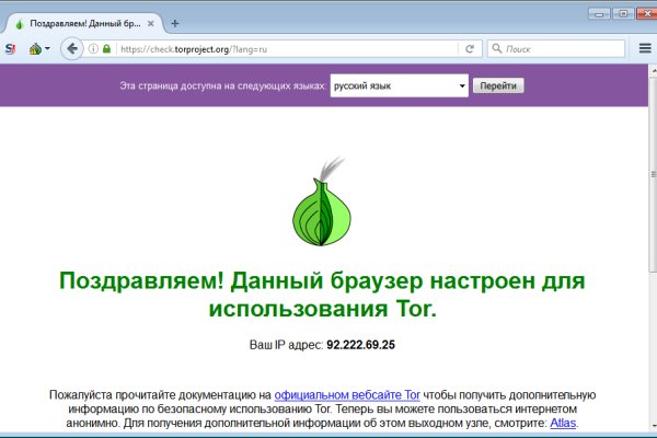 Кракен маркетплейс москва видео
