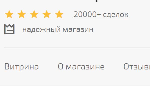 Кракен как зайти через тор браузер