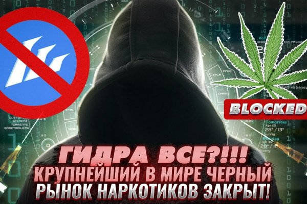 Kraken ссылка тг
