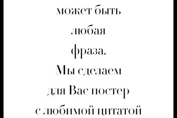 Кракен что там продают