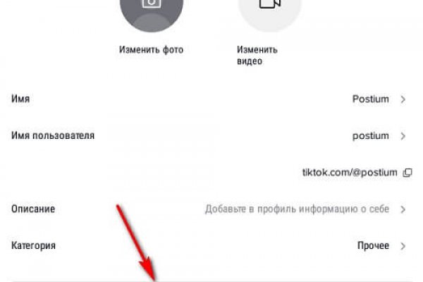 Kraken ссылка kraken clear com