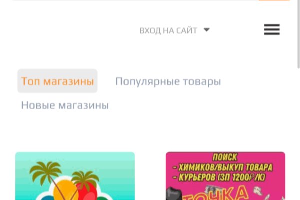 Ссылка на кракен тор kraken clear com